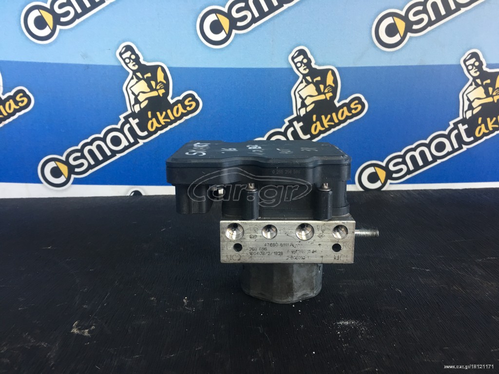 SMART 453 2016 ΜΟΝΑΔΑ ABS A4539001504