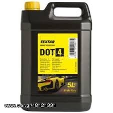 ΥΓΡΑ ΦΡΕΝΩΝ TEXTAR (GERMANY) DOT4 5 ΛΙΤΡΑ.