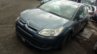 CITROEN C4 08' 1600CC ΓΚΡΙ 