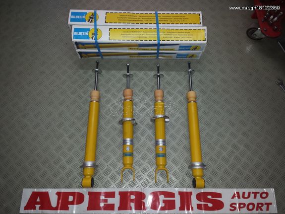 *ΠΡΟΣΦΟΡΑ ΜΗΝΟΣ* ΑΜΟΡΤΙΣΕΡ BILSTEIN B6 PERFORMANCE ΜΕ ΤΟΠΟΘΕΤΗΣΗ ΓΙΑ MERCEDES A-CLASS W168 97-04 -AUTO APERGIS SPORT
