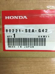 ΒΑΛΒΙΔΑ A/C HONDA ACCORD '03-'08 (80221SEAG42)