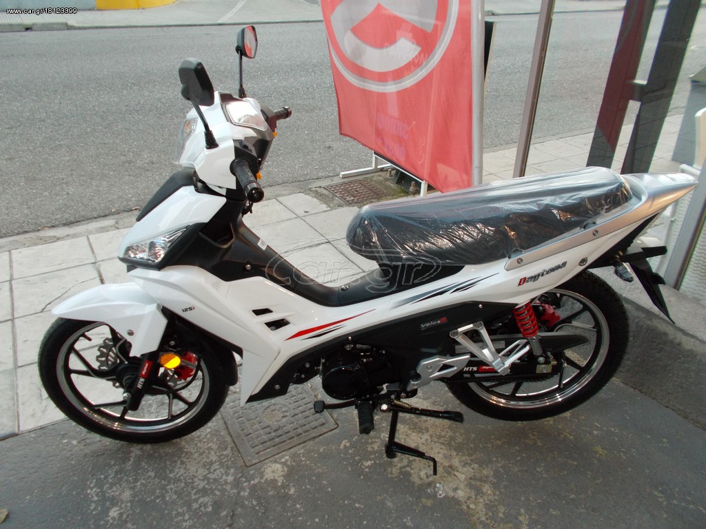 Daytona Velos 2026 //////////ΔΩΡΟΕΠΙΤΑΓΗ 100 ΕΥΡΩ/////////////