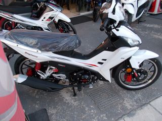 Daytona Velos 2026 //////////ΔΩΡΟΕΠΙΤΑΓΗ 100 ΕΥΡΩ/////////////-thumb-2