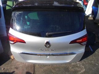 Πορτ-Μπαγκάζ για RENAULT SCENIC (2017 -) *Γ* | Kiparissis - The King Of Parts