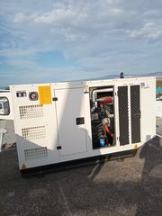 Γεννήτρια 2018 service -thumb-6