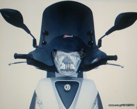 SYM ST 50-200   New euro 5 fime faco  