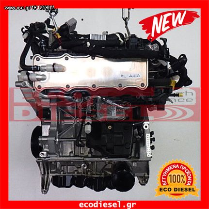 VOLKSWAKEN GOLF JETTA TIGUAN SHARAN CC BEL 7 -SCODA OCTAVIA SUPER YETI -AUDI Q3 - 1.4 TSI 110KW ( CZD ) αρ.κι/ρα . ( 0KM NEW )!! 20012- ΚΟΜΠΛΕ ΜΟΤΕΡ!!!