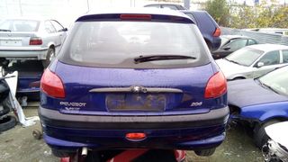 ΠΡΟΦΥΛΑΚΤΗΡΑΣ ΠΙΣΩ PEUGEOT 206 01 **AUTO IKAS**