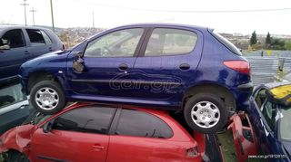 ΠΡΟΦΥΛΑΚΤΗΡΑΣ ΠΙΣΩ PEUGEOT 206 01 **AUTO IKAS**-thumb-1