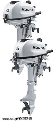 Honda '23 BF5DH SHNU 