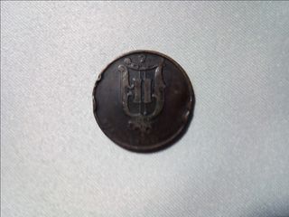 5 ΟRE 1874 ,  SWEDEN-thumb-1