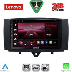 LENOVO LVF 5622_CPA (9inc) MULTIMEDIA TABLET for SMART (451) mod. 2010-2015 ...SoundStreet...