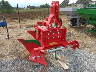 Αροτρο - Aλέτρι Agro-Masz 2026 4ΥΝΟ AGRO-MASZ. PJ 4  85cm-thumb-18
