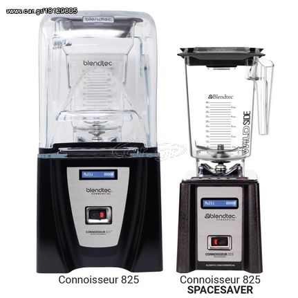 Blendtec Blender - Connoisseur 825® με 2 κανάτες FS (FourSide) - GENERAL  TRADE  TSELLOS