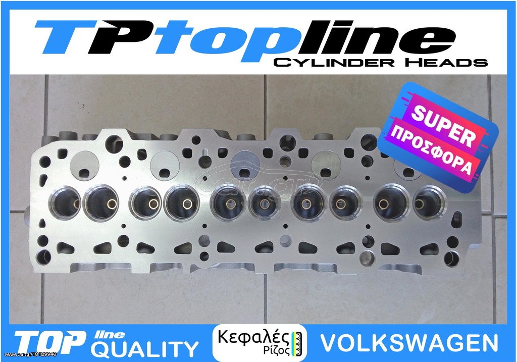 TOPLINE KEΦΑΛΕΣ VW TRANSPORPER T2 - T3 - T4 - T5 - T6  *SUPER ΠΡΟΣΦΟΡΑ*