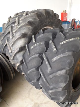 John Deere '18 520/85R38(20.8R38) 16.9R28