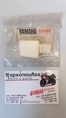 ΟΔΗΓΟΣ ΚΑΠΑΚΙΟΥ ΒΟΛΑΝ YAMAHA TW125 / TW200