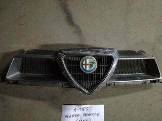 ΜΑΣΚΑ ΚΟΜΠΛΕ ΓΝΗΣΙΑ ΜΕΤΑΧΕΙΡΙΣΜΕΝΗ ALFA ROMEO 155 