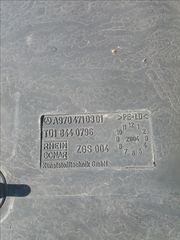 ATECO815-1528 ΡΕΖΕΡΒΟΥΑΡ-thumb-1