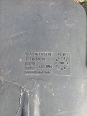 ATECO815-1528 ΡΕΖΕΡΒΟΥΑΡ-thumb-9