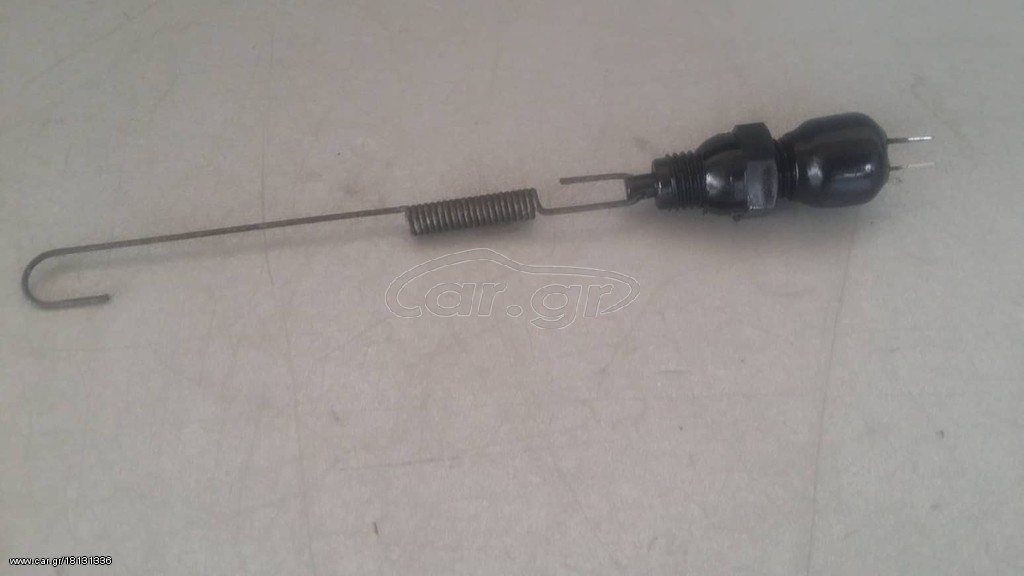 ΒΑΛΒΙΔΑ ΣΤΟΠ GSX750F