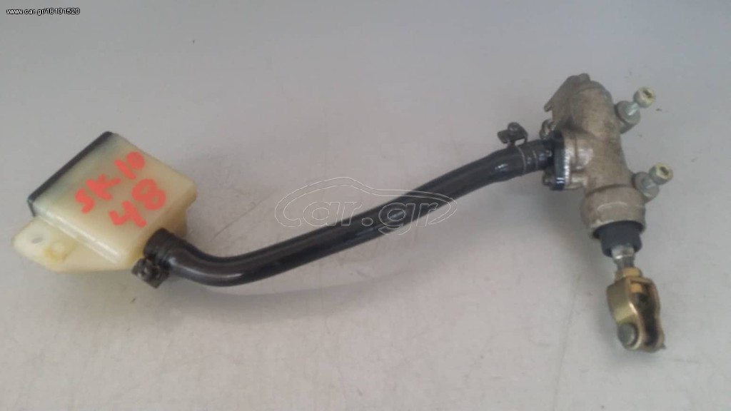 ΤΡΟΜΠΑ ΦΡΕΝΟΥ ΠΙΣΩ GSX750F