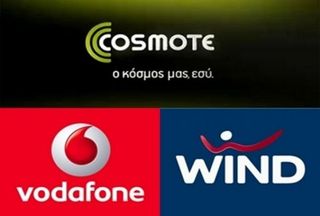 ΦΟΙΤΗΤΙΚΟ ΣΕ ΥΠΑΡΧΩΝ ΑΡΙΘΜΟ-thumb-1