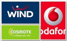 ΦΟΙΤΗΤΙΚΟ ΣΕ ΥΠΑΡΧΩΝ ΑΡΙΘΜΟ-thumb-3