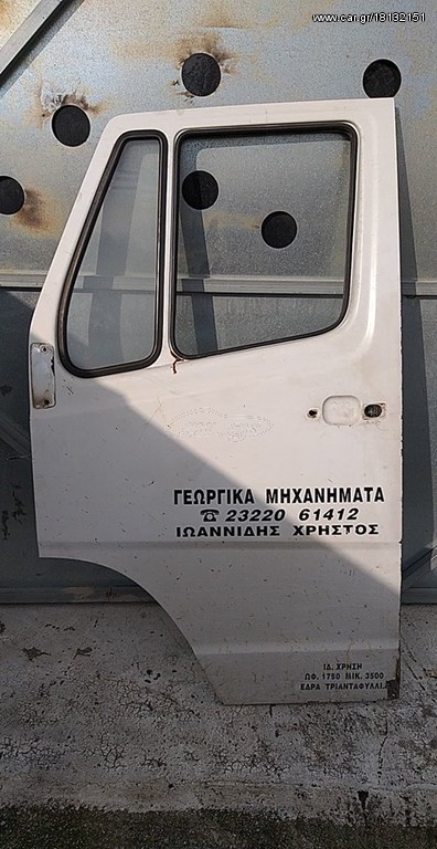 ΔΕΞΙΑ & ΑΡΙΣΤΕΡΗ  ΠΟΡΤΑ ΜΕRCEDES *OIKONOMΙΚΕΣ ΤΙΜΕΣ*