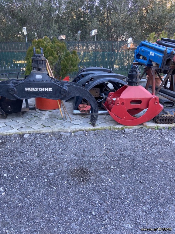 Κλαδοσυλλέκτες 2020 για JCB, τρακτερ και γερανο