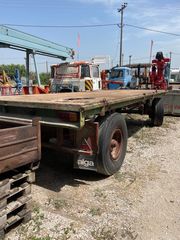 Κλαδοσυλλέκτες 2020 για JCB, τρακτερ και γερανο-thumb-8