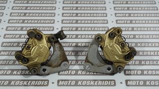 ΔΑΓΚΑΝΕΣ ΕΜΠΡΟΣ ΦΡΕΝΟΥ  LH-RH   PIAGGIO X9 200 EVO '04-'06 / ΜΟΤΟ ΚΟΣΚΕΡΙΔΗΣ 