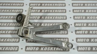 ΔΕΞΙΑ ΒΑΣΗ ΜΑΣΠΙΕ ΣΥΝΟΔΗΓΟΥ ΚΟΜΠΛΕ YAMAHA  YZF -R1 5PW '02-'03 / ΜΟΤΟ ΚΟΣΚΕΡΙΔΗΣ 