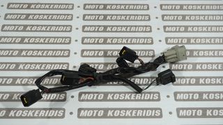 ΠΛΕΞΟΥΔΑ ΠΟΛΛΑΠΛΑΣΙΑΣΤΩΝ  YAMAHA YZF -R1  5PW  '02-'03 / ΜΟΤΟ ΚΟΣΚΕΡΙΔΗΣ 