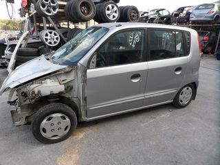 Hyundai Atos (1998-2000) διάφορα ανταλλακτικά