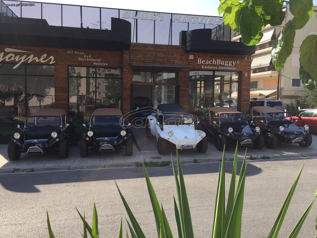 Κάμπριο / Roadster 2024 Beach Buggy 