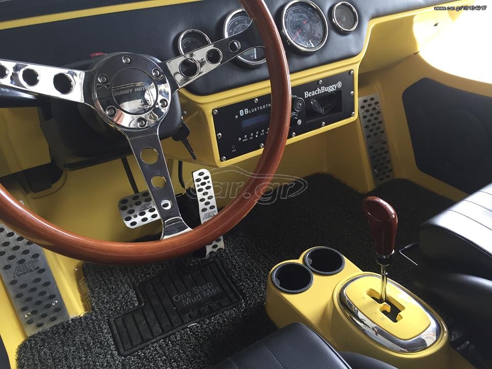 Κάμπριο / Roadster 2024 Beach Buggy 