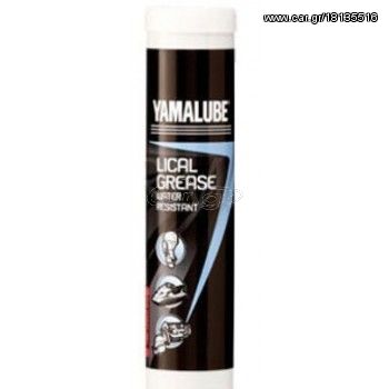 Yamaha Yamalube Marine Lical Grease 397g