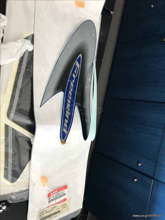 ΑΥΤΟΚΟΛΛΗΤΟ FREEWIND SUZUKI