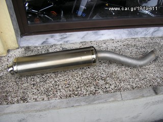exatmisi metaxirizmeni gia z750 apo 03 os06