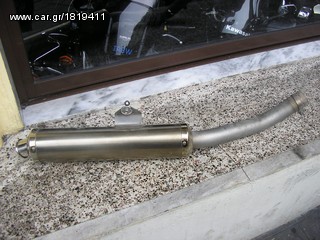 exatmisi metaxirizmeni gia z750 apo 03 os06-thumb-1