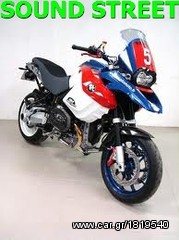 ΠΡΟΣΦΟΡΑ XENON KIT FULL CANBUS BMW 1200GS 2 ΧΡΟΝΙΑ ΕΓΓΥΗΣΗ H7 6000K ΨΗΦΙΑΚΑ SLIM ΑΛΟΥΜΙΝΙΟΥ BALLAST ΑΡΙΣΤΗΣ ΠΟΙΟΤΗΤΟΣ ...SoundStreet...