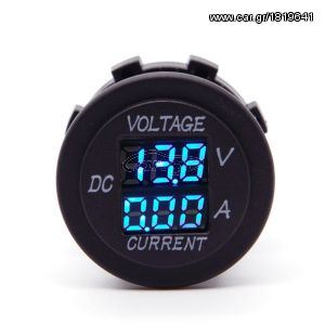 Βολτόμετρο-αμπερόμετρο 12-24V μπλε φωτισμός....Sound☆Street....