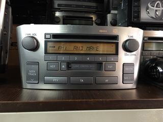Μεταχειρισμένα Ραδιοκασετόφωνα- CD-MP3