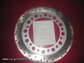 HONDA  ΕΜΠΡΟΣ ΔΙΣΚΟΠΛΑΚΑ