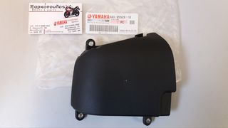 ΚΑΠΑΚΙ ΗΛΕΚΤΡΙΚΩΝ YAMAHA F15 / F20 '07-'18
