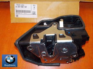 ΚΛΕΙΔΑΡΙΑ ΠΟΡΤΑΣ BMW E87 F20 E90 E91 F30 F31 F34 F36 E60 E61 F10 F11 E84 E83 F25 E70 E71 ΟΠΙΣΘΙΑ ΑΡΙΣΤΕΡΗ ''BMW Bαμβακας''