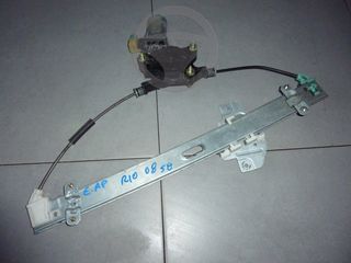 KIA RIO '08 1.4 16V (5Θ) ΑΝΕΒΑΤΟΡΙΑ ΗΛΕΚΤΡΙΚΑ (Ε.ΑΡΙΣΤ,Ε.ΔΕΞΙ,Π.ΑΡΙΣΤ,Π.ΔΕΞΙ)