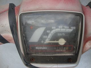 suzuki fb 50 80 100 -thumb-1