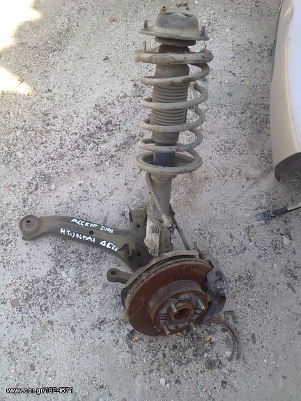 HYUNDAI ACCENT 2000-05 ΑΚΡΑ ΕΜΠΡΟΣ